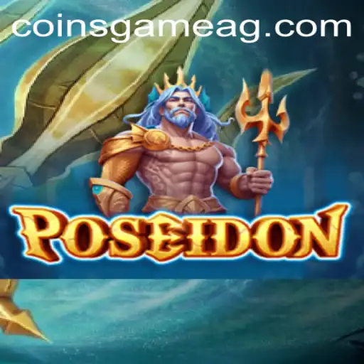 Exploring the Depths of Poseidon: A Thrilling Adventure at pk55.bet